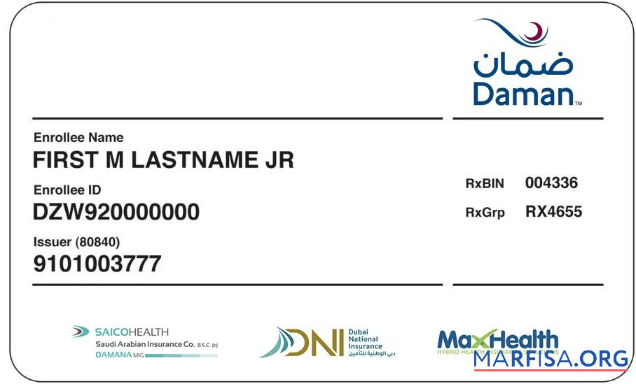 Printable UAE health insurance card template